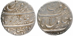 Mughal Coins
15. Farrukhsiyar (1713-1719)
Rupee 01
Very Rare Silver One Rupee Coin of Farrukhsiyar of Nusratabad Mint.
Farrukhsiyar, Nusratabad Mi...