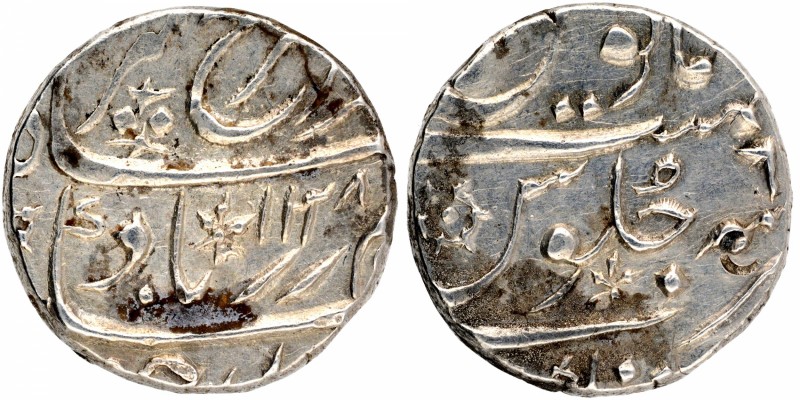 Mughal Coins
15. Farrukhsiyar (1713-1719)
Rupee 01
Very Rare Silver One Rupee...
