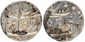 Mughal Coins
15. Farrukhsiyar (1713-1719)
Rupee 01
Very Rare Silver One Rupee Coin of Farrukhsiyar of Qamarnagar Mint.
Farrukhsiyar, Qamarnagar Mi...