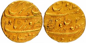 Mughal Coins
15. Farrukhsiyar (1713-1719)
Mohur 1
Gold Mohur Coin of Farrukhsiyar of Khujista Bunyad Mint.
Farrukhsiyar, Khujista Bunyad Mint, Gol...