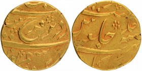Mughal Coins
15. Farrukhsiyar (1713-1719)
Mohur 1
Very Rare Gold Mohur Coin of Farrukhsiyar of Torgal Mint.
Farrukhsiyar, Torgal Mint, Gold Mohur,...