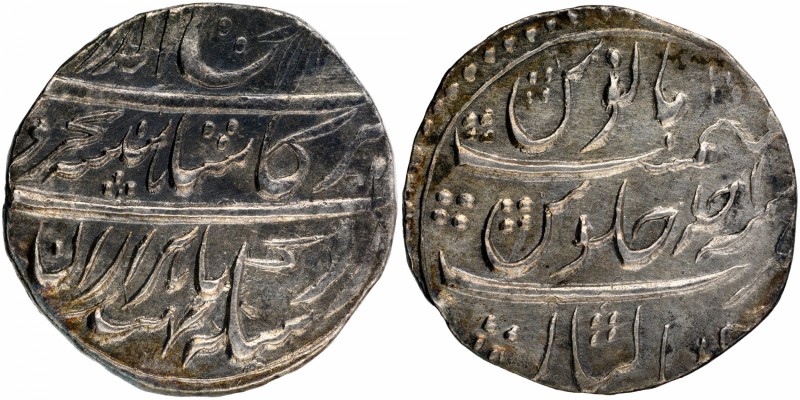 Mughal Coins
17. Rafi-ud-Darjat (1719)
Rupee 01
Silver One Rupee of Rafi ud D...