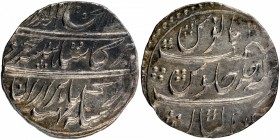 Mughal Coins
17. Rafi-ud-Darjat (1719)
Rupee 01
Silver One Rupee of Rafi ud Darjat of Gwaliar Mint.
Rafi-ud-Darjat, Gwaliar Mint, Silver Rupee, AH...
