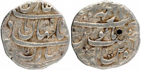 Mughal Coins
18. Shah Jahan II, Rafi-ud-Daula (1719)
Rupee 01
Silver One Rupee Coin of Shahjahan II of Ajmer Dar ul Khair Mint.
Shahjahan II, Ajme...