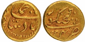 Mughal Coins
20. Muhammad Shah (1719-1748)
Gold Pagoda 
Gold Pagoda Coin of Muhammad Shah of Ganjikot Mint.
Muhammad Shah, Ganjikot Mint, Gold Pag...