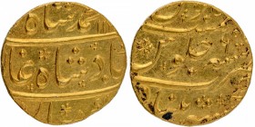 Mughal Coins
20. Muhammad Shah (1719-1748)
Mohur 1
Gold Mohur Coin of Muhammad Shah of Khujista Bunyad Mint.
 Muhammad Shah, Khujista Bunyad Mint,...