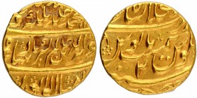 Mughal Coins
23. Alamgir II, Aziz-ud-din (1754-1759)
Mohur 1
Gold Mohur Coin of Alamgir II of Shahjahanabad Dar ul Khilafa Mint.
Alamgir II, Shahj...