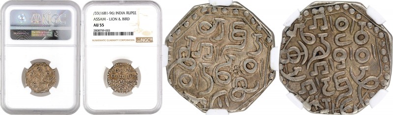 Independent Kingdom
Assam
Rupee 01
Silver One Rupee Coin of Gadadhara Simha o...