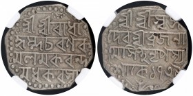 Independent Kingdom
Assam
Rupee 01
Silver Octagonal Rupee Coin of Brajanatha Simha Coin of Assam.
Assam, Brajnatha Simha, Silver Rupee, SE 1739, O...