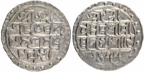 Independent Kingdom
Cooch Behar
Silver Tanka 
Silver Tanka Coin of Nara Narayan of Cooch Behar.
Cooch Behar, Nara Narayan, Silver Tanka, Sk 1477, ...