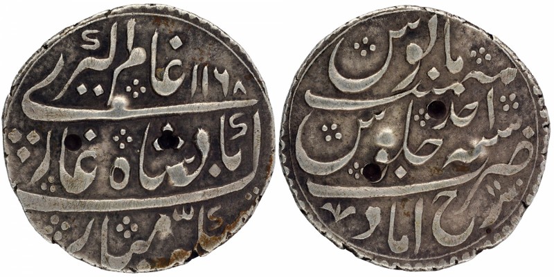 Independent Kingdom
Farrukhabad
Rupee 01
Silver One Rupee Coin of Ahmad Khan ...