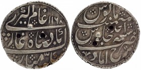 Independent Kingdom
Farrukhabad
Rupee 01
Silver One Rupee Coin of Ahmad Khan Bangash of Farrukhabad Kingdom.
Farrukhabad, Ahmad Khan Bangash, Farr...