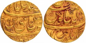 Independent Kingdom
Farrukhabad
Mohur 1
Gold Mohur Coin of Ahmadnagar Farrukhabad Mint of Farrukhabad.
 Farrukhabad, Ahmadnagar Farrukhabad Mint, ...