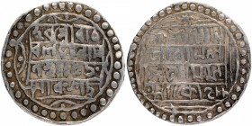 Independent Kingdom
Kachar
Silver Tanka 
Silver Tanka Coin Megha Narayan of Kachar.
Kachar, Megha Narayan, Silver Tanka, SE 1488, Obv: a legend in...