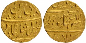 Independent Kingdom
Mysore (Mahisur)
Mohur 1
Gold Mohur Coin of Haidar Ali of Bahadurpattan Mint of Mysore Kingdom.
Mysore Kingdom, Haidar Ali, Ba...