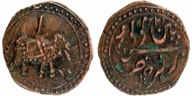 Independent Kingdom
Mysore (Mahisur)
Paisa
Copper Paisa Coin of Tipu Sultan of Patan Mint of Mysore Kingdom.
Mysore Kingdom, Tipu Sultan, Patan (S...