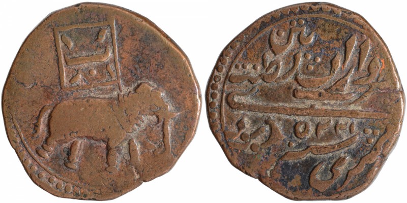 Independent Kingdom
Mysore (Mahisur)
Paisa 02
Copper Double Paisa Coin of Tip...