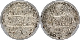Independent Kingdom
Mysore (Mahisur)
Rupee 01
Silver One Rupee Coin of Tipu Sultan of Patan Mint of Mysore Kingdom.
Mysore Kingdom, Tipu Sultan, P...