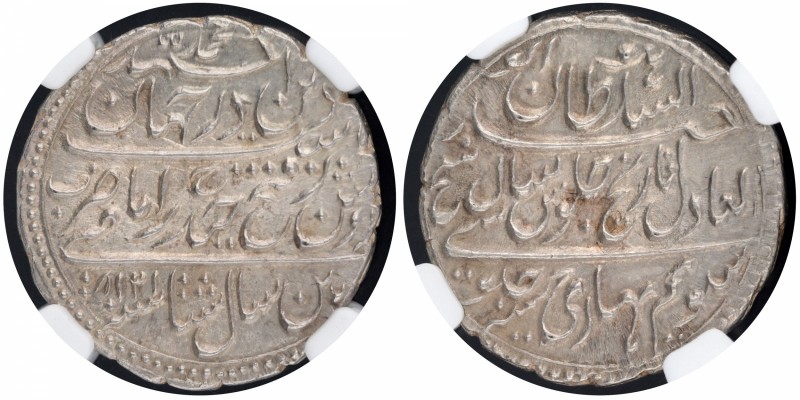 Independent Kingdom
Mysore (Mahisur)
Rupee 01
Silver Rupee Coin of Tipu Sulta...