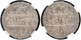Independent Kingdom
Mysore (Mahisur)
Rupee 01
Silver Rupee Coin of Tipu Sultan of Patan Mint of Mysore Kingdom.
Mysore Kingdom, Tipu Sultan, Patan...