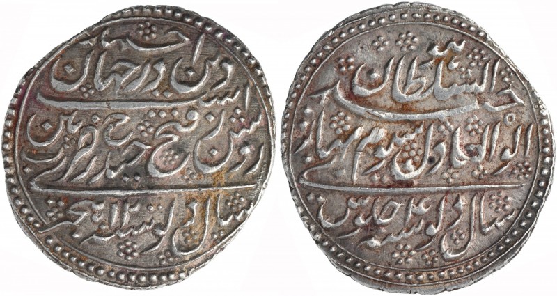 Independent Kingdom
Mysore (Mahisur)
Silver Double Rupee 
Silver Double Rupee...