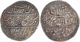 Independent Kingdom
Mysore (Mahisur)
Silver Double Rupee 
Silver Double Rupee Coin of Tipu Sultan of Patan Mint of Mysore Kingdom.
Mysore Kingdom,...