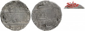 Independent Kingdom
Rohilkhand
Rupee 01
Silver One Rupee Coin of Muhibullanagar Mint of Rohilkhand.
Rohilkhand, Muhibullanagar Mint, Silver Rupee,...
