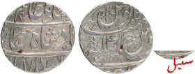 Independent Kingdom
Rohilkhand
Rupee 01
Silver One Rupee Coin of Sambal Mint of Rohilkhand Kingdom.
Rohilkhand Kingdom, Sambal Mint (off flan), Si...