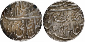 Independent Kingdom
Sikh Empire
Rupee 01
Silver One Rupee Coin of Sikh Chieftaincie of Doaba Jagadhari region.
Sikh Chieftaincie, Doaba-Jagadhari ...