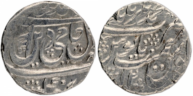 Indian Princely States
Awadh State
Rupee 01
Silver One Rupee Coin of Muhammad...