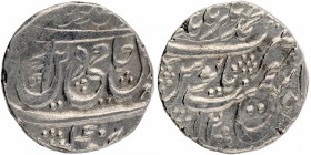 Indian Princely States
Awadh State
Rupee 01
Silver One Rupee Coin of Muhammadnagar Tanda Mint of Awadh.
Awadh, Muhammadnagar Tanda Mint, Silver Ru...