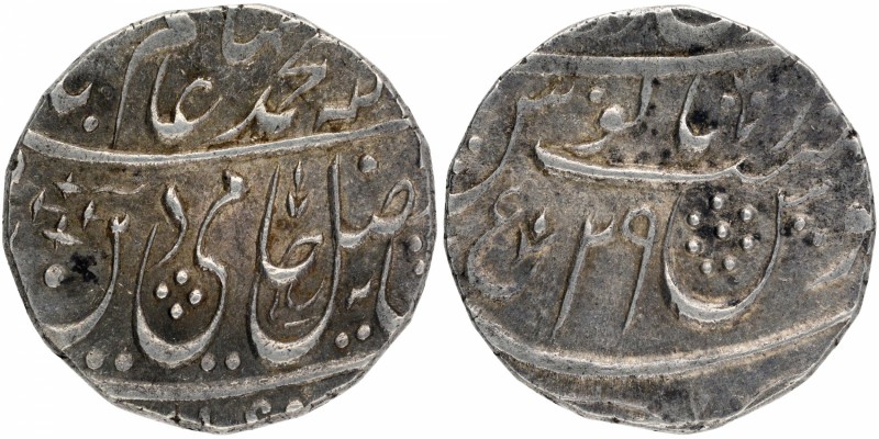 Indian Princely States
Awadh State
Rupee 01
Silver One Rupee Coin of Bareli Q...