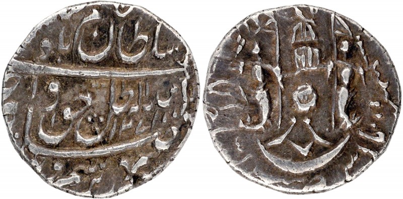 Indian Princely States
Awadh State
Rupee 1/8
Very Rare Silver One Eighth Rupe...