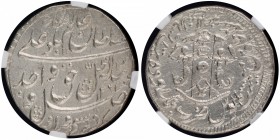 Indian Princely States
Awadh State
Rupee 01
Silver One Rupee Coin of Wajid Ali Shah of Lakhnau Mint of Awadh.
Awadh, Wajid Ali Shah, Mulk Awadh Ba...