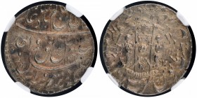 Indian Princely States
Awadh State
Rupee 01
Silver One Rupee Coin of Wajid Ali Shah of Lakhanu Mint of Awadh State.
Awadh, Wajid Ali Shah, Bait-us...