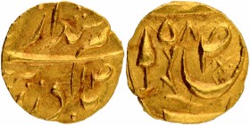 Indian Princely States
CIS - Patiala
Gold One Sixth Mohur Coin of Bhupinder Singh of Patiala State.
Patiala, Bhupinder Singh, Gold 1/6 Mohur, VS (1...