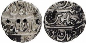 Indian Princely States
Gwalior State
Rupee 01
Very Rare Silver One Rupee Coin of Mahadaji Rao of Shahjahanpur Mint of Gwalior State.
Gwalior, Maha...