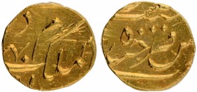 Indian Princely States
Hyderabad State
Gold 1/8 Mohur
Gold One Eighth Ashrafi Coin of Mir Mahbub Ali Khan of Haidarabad Farkhanda Bunyad Mint of Hy...