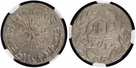 Indian Princely States
Indore State
Rupee 01
Silver One Rupee Coin of Indore.
Indore, Tukoji Rao III, Silver Rupee, VS 1949 In the name of Shah Al...