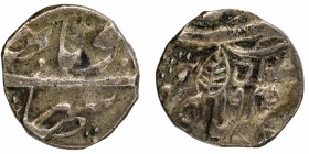 Indian Princely States
Kashmir State
Rupee 1/4
Silver Quarter Rupee Coin of Ranbir Singh of Srinagar Mint of Kashmir.
Kashmir, Ranbir Singh, Srina...