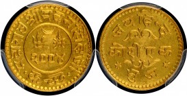 Indian Princely States
Kutch State
Kori 01
Gold Jai Hind Kori Coin of Madansinghji of Bhuj Mint of Kutch.
Kutch, Madansinghji, Bhuj Mint, Jai Hind...