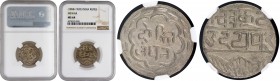 Indian Princely States
Mewar State
Rupee 01
Silver One Rupee Coin of Udaipur Mint of Mewar State.
Mewar, Udaipur Mint, Silver Rupee, Swarup Shahi ...