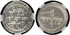 Indian Princely States
Nawanagar State
Kori 05
Silver Five Kori Coin of Jam Vibhaji of Nawanagar.
Nawanagar, Jam Vibhaji, Silver 5 Kori, VS 1949/1...