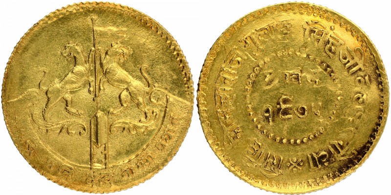 Indian Princely States
Rewa State
Gold 1/2 Mohur 
Gold Half Mohur Coin of Gul...