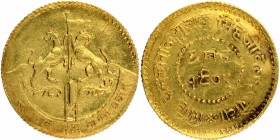 Indian Princely States
Rewa State
Gold 1/2 Mohur 
Gold Half Mohur Coin of Gulab Singh of Rewa.
Rewa, Gulab Singh (VS 1975-2003; 1918-1946 AD), Gol...