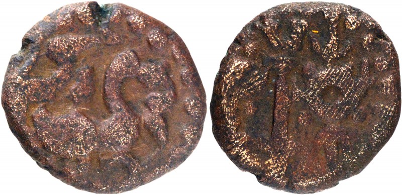 Indian Princely States
Travancore State
Copper Kasu
Extremely Rare Copper Par...