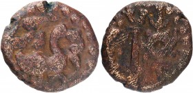 Indian Princely States
Travancore State
Copper Kasu
Extremely Rare Copper Paravai Kasu Coin of Travancore.
Travancore, Copper Paravai Kasu (Heavy)...