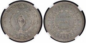 Indian Princely States
Travancore State
Rupee 1/2
Silver Half Chitra Rupee Coin of Bala Rama Varma II of Travancore.
Travancore, Bala Rama Varma I...