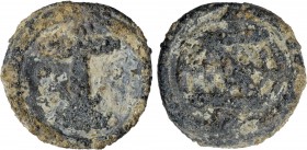 European Enclave
India Portuguese
Tin Ten Dinheiros or Bazarucos coin of Malaca of Indo Portuguese.
Indo-Portuguese, Malaca, Sebastiao, Tin 10 Dinh...