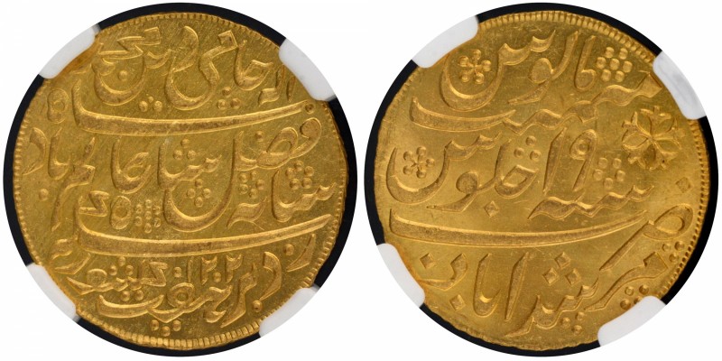 Presidencies of India
Bengal Presidency
Mohur 1
Gold Mohur Coin of Murshidaba...